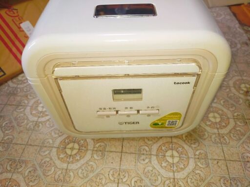 タイガーtacook JAJ-G550