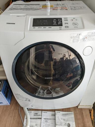 値下げ　TOSHIBA TW-95G8L(W)　ドラム式洗濯乾燥機　2019年製
