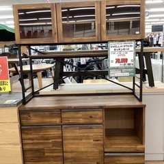 KE-26【新入荷　アウトレット】ウニコ　SWELLA キッチンボード　ブラウン×アイアン