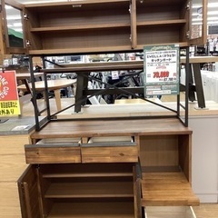 KE-26【新入荷　アウトレット】ウニコ　SWELLA キッチンボード　ブラウン×アイアン