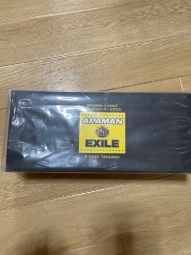 希少 未開封 新品 EXILE TAKAHIRO グラス メッセージグラス