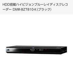 【美品】Panasonic パナソニック製／HDD搭載ブルーレイ...