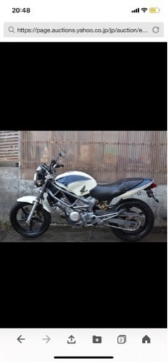 バイク249cc