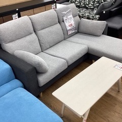 KE-30【新入荷 リサイクル品】カウチソファ グレー