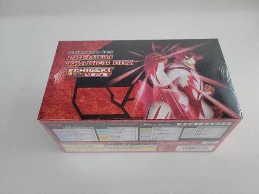 【未開封】ポケモンカードゲーム ソード\u0026シールド プレミアムトレーナーBOX ICHIGEKI（いちげき） リサイクルショップ宮崎屋住吉店24.7.10ｋ