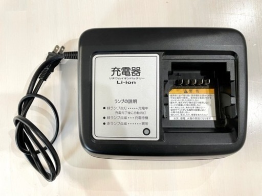 電動アシスト自転車充電器 バイク充電器 電源アダプター