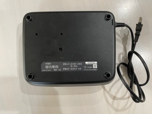 電動自転車 バッテリー 充電器