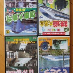 DVD4枚セット