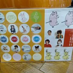 JUDY AND MARYの中古が安い!激安で譲ります・無料であげます|ジモティー