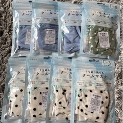 クールマスク　新品