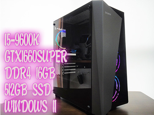 超特価ゲーミングPC♪安い理由は本文記載。ほぼ新品で作成したPCです。