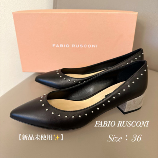 【新品未使用/定価30000程】ファビオルスコーニ　パンプス