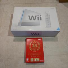 任天堂Wii本体　新品カセット付き♪