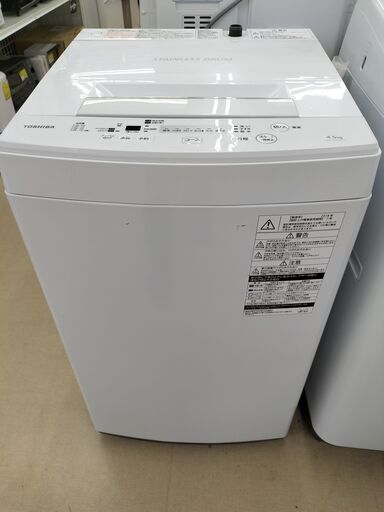 TOSHIBA  4.5K洗濯機 AW-45-M5　2018年製　IK-181