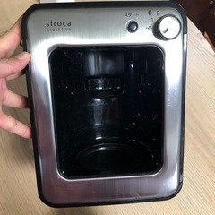 siroca sc-a111 全自動コーヒーメーカー