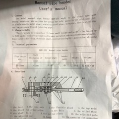 美品　手動パイプベンダー,ステンレス鋼,鉄,銅管曲げツールキット,HHW-25S〜1インチ,3/8
