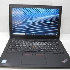 LenovoThinkpad X280(20KE-S2S200)