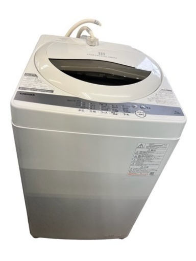 NO.426 【2020年製】TOSHIBA 全自動洗濯機 5kg AW-5G9