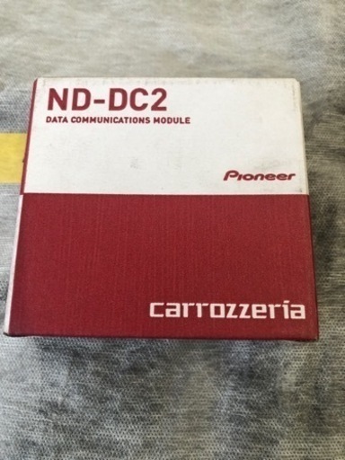 カロッツェリア　ND-DC2 通信モジュール