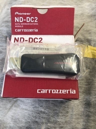 カロッツェリア　ND-DC2 通信モジュール