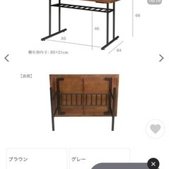 値下げ中ダイニング(ソファ2点で¥30000)