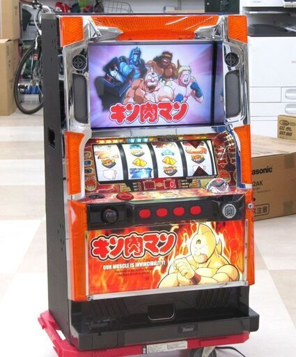 札幌市/清田区 スロット実機 山佐 yamasa キン肉マン コイン機 4リール 5号機 ART BG パチスロ 家庭用電源 ボリューム調整付き