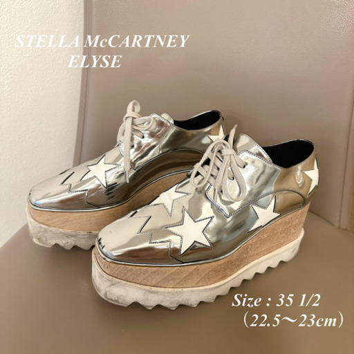 定価126500円 ステラマッカートニー エリス 厚底シューズ | qsfirst.sg
