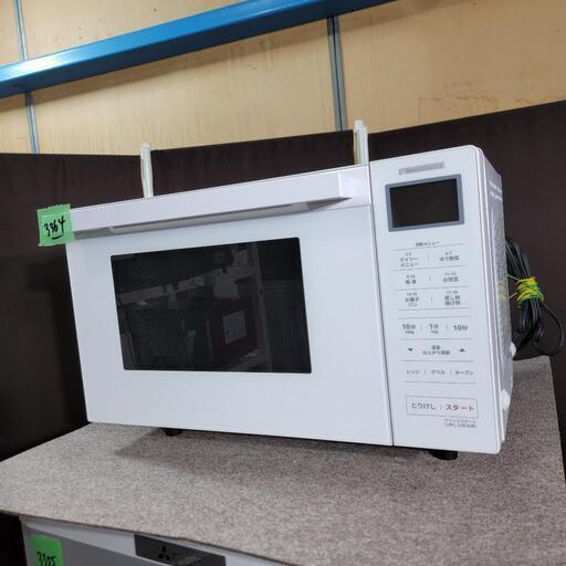 ‍♂️売約済み❌3364‼️設置まで無料‼️最新2021年製✨ヤマダ電機 オーブンレンジ