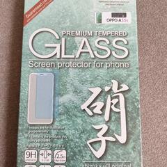 OPPO A55S保護ガラスフィルム