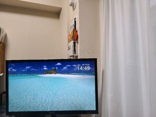 ソニー液晶テレビ 本体のみ