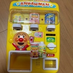 アンパンマン　自動販売機
