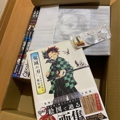 鬼滅の刃23巻全巻セット 禰?豆子箱