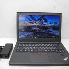 ThinkPad X270 20HM  SSD1TB  16GBメモリ！