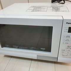 【中古品】Panasonic NE-T15A2-W／オーブンレンジ 