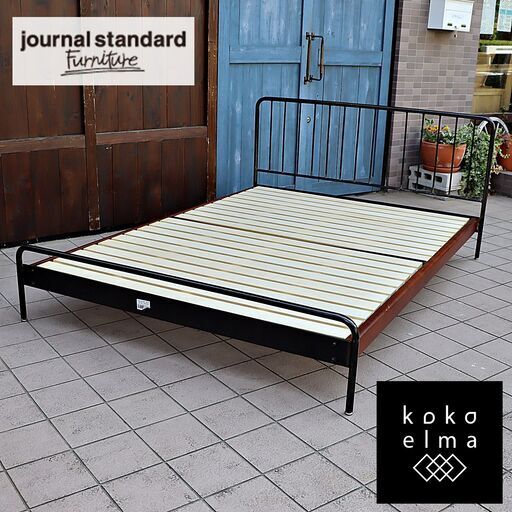 Journal Standard Furniture(ジャーナルスタンダードファニチャー) SENS (サンク) ダブルベッドフレームです。アイアンの重厚感がインダストリアルな雰囲気に♪DE108
