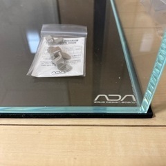 ADA キューブ30センチ　レイアウトセット