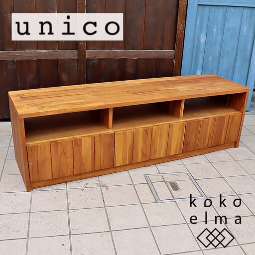 unico(ウニコ)の人気シリーズBREATH(ブレス) チーク無垢材 テレビボードです！ヴィンテージスタイルのナチュラルな雰囲気のローボード♪北欧スタイルやカフェ風のお部屋のTV台に！DE114