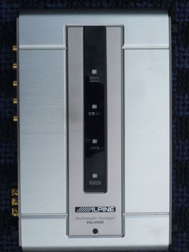 アルパイン ALPINE F#1STATUS PXI-H990 プロセッサー | www.miniball