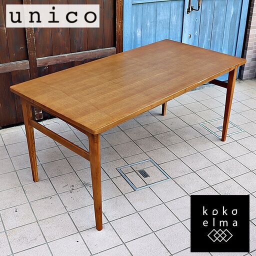 unico(ウニコ)のSIGNE(シグネ)シリーズのダイニングテーブル/160です。アッシュ材のナチュラルな質感を活かしたシンプルでオシャレなデザインカフェ風や北欧スタイルなどにおススメの4人用食卓♪DE117