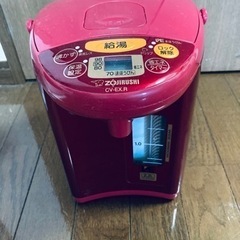 中古　象印電気ポット(お取引き者決まりました)