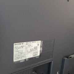 ソニー液晶テレビ 本体のみ