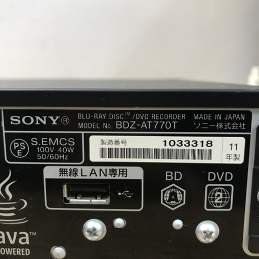SONY BDZ-AT770T（2011年製）Blu-rayレコーダー SONY BDZ-AT770T