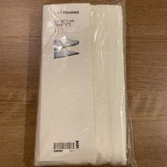 【未使用】IKEA 敷布団カバー