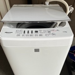 本日取引出来る方のみ無料！Hisense洗濯機4.5㎏
