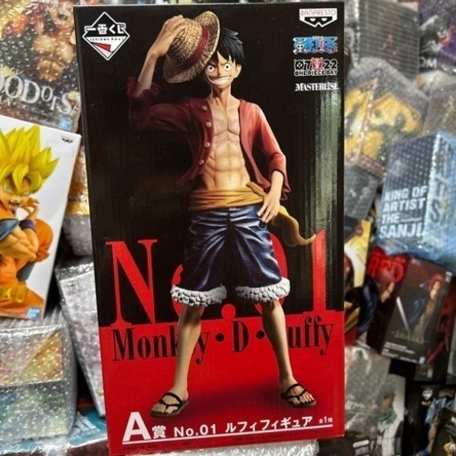 ワンピース、一番くじa賞ルフィー 激レア