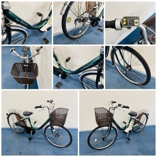 BRIDGESTONE assista 6Ah 電動自転車【】【B9B63574 ...