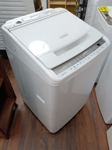 HITACHI　BEATWASH洗濯機　８ｋｇ　BW-V80F　２０２０年製　■買取GO‼　栄和店