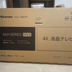 4K 液晶テレビ
