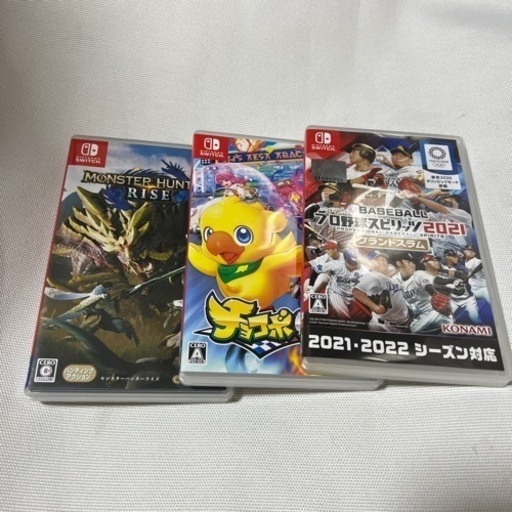 任天堂Switchソフト3本
