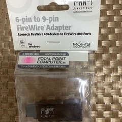 6-pin to 9-pin FireWire Adapter